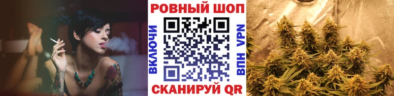 Купить закладку Саранск Cocaine  АМФЕТАМИН  Гашиш  Каннабис  Меф мяу мяу 
