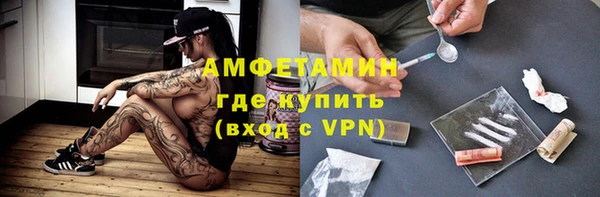 круглые Зеленодольск