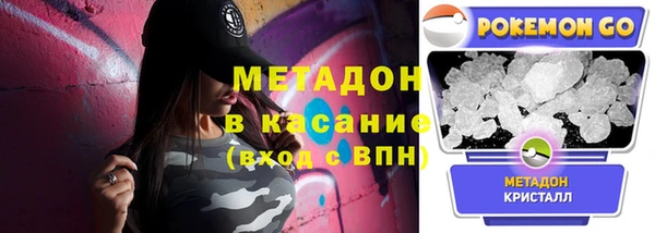 герыч Зерноград