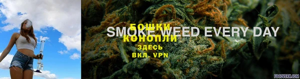 герыч Зерноград
