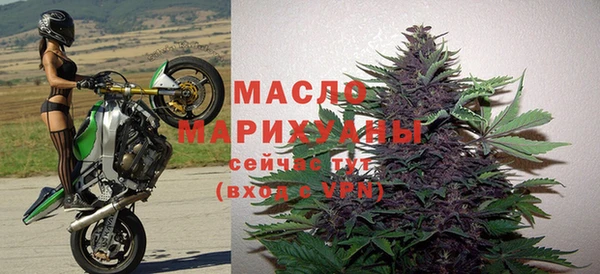 круглые Зеленодольск
