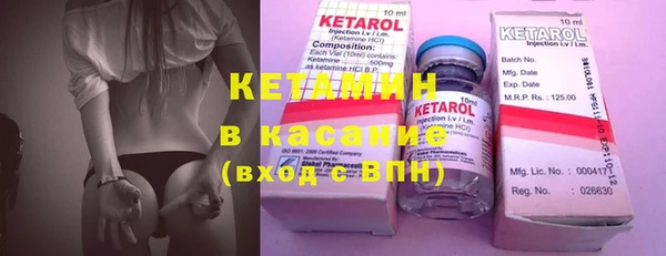 круглые Зеленодольск