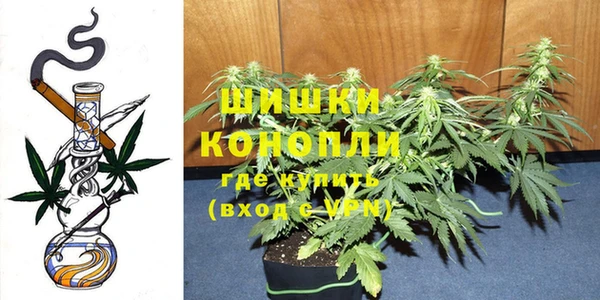 мет Заволжск