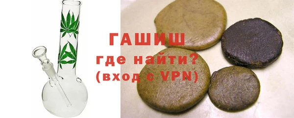 крисы Заволжье