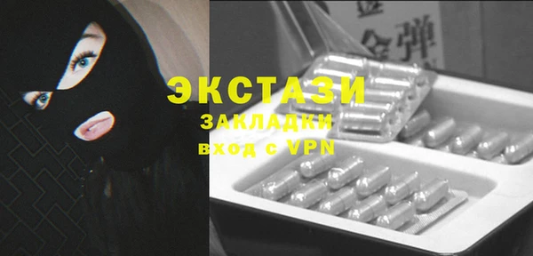 метадон Зеленокумск