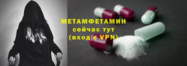 герыч Зерноград
