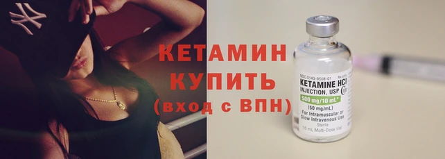 крисы Заволжье
