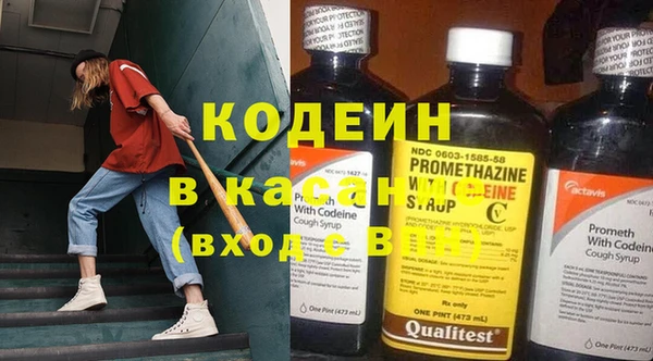 герыч Зерноград