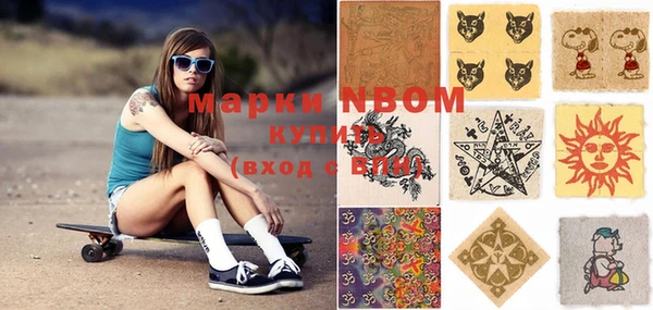 герыч Зерноград