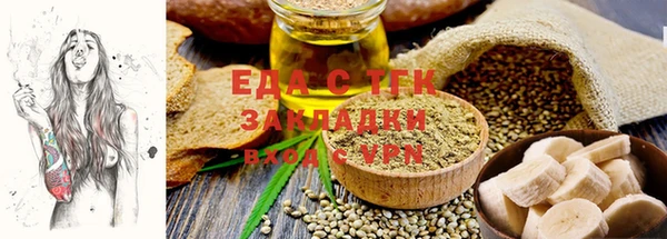 герыч Зерноград