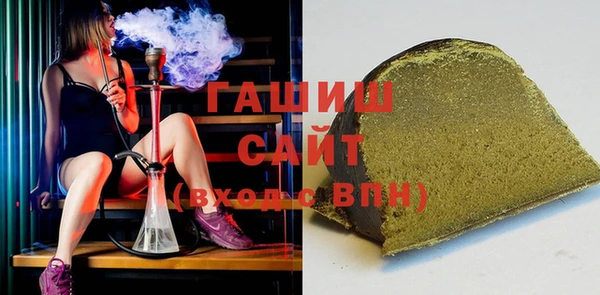 круглые Зеленодольск