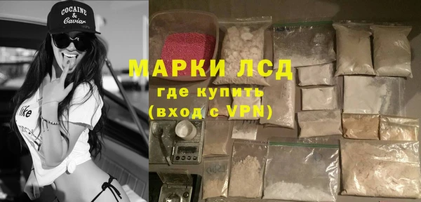 круглые Зеленодольск