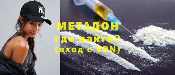 экстази Заводоуковск
