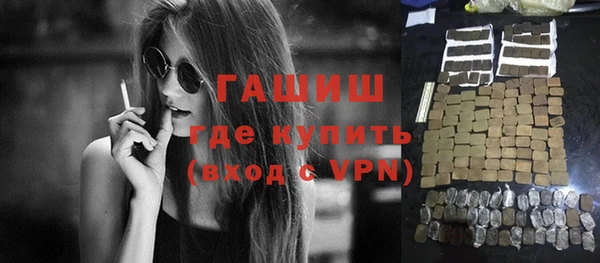 крисы Заволжье