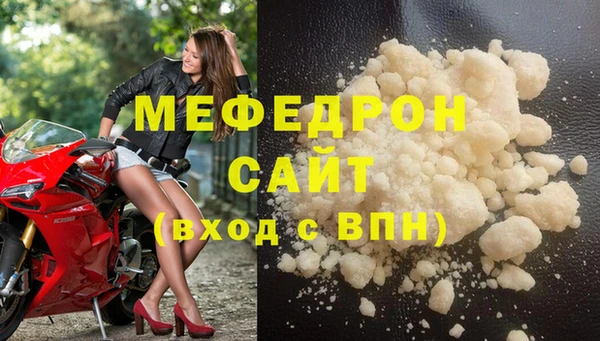 метадон Зеленокумск