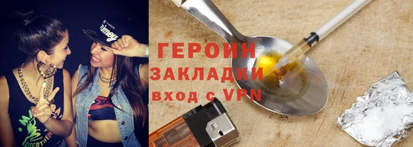 круглые Зеленодольск