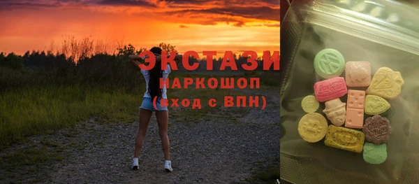герыч Зерноград