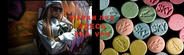 метадон Зеленокумск