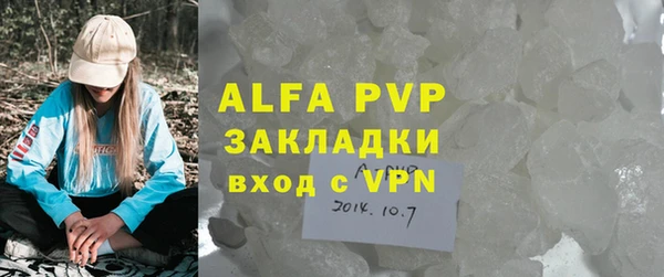 круглые Зеленодольск