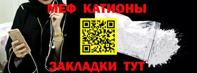 трава Будённовск