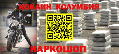 spice Бугуруслан