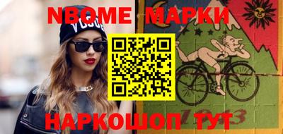 гидропоника Абакан