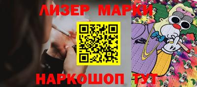 трава Будённовск