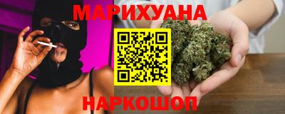 spice Бугуруслан