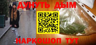 spice Бугуруслан