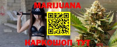 трава Будённовск