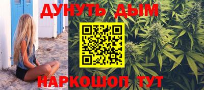 spice Бугуруслан
