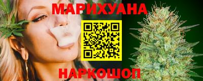 spice Бугуруслан