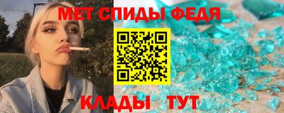 трава Будённовск