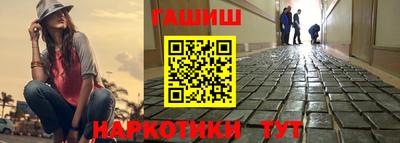 spice Бугуруслан