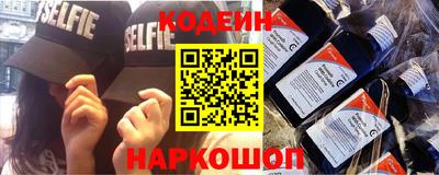 трава Будённовск