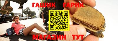 трава Будённовск