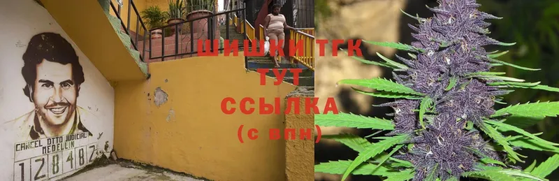 Канабис LSD WEED  blacksprut зеркало  Саранск 